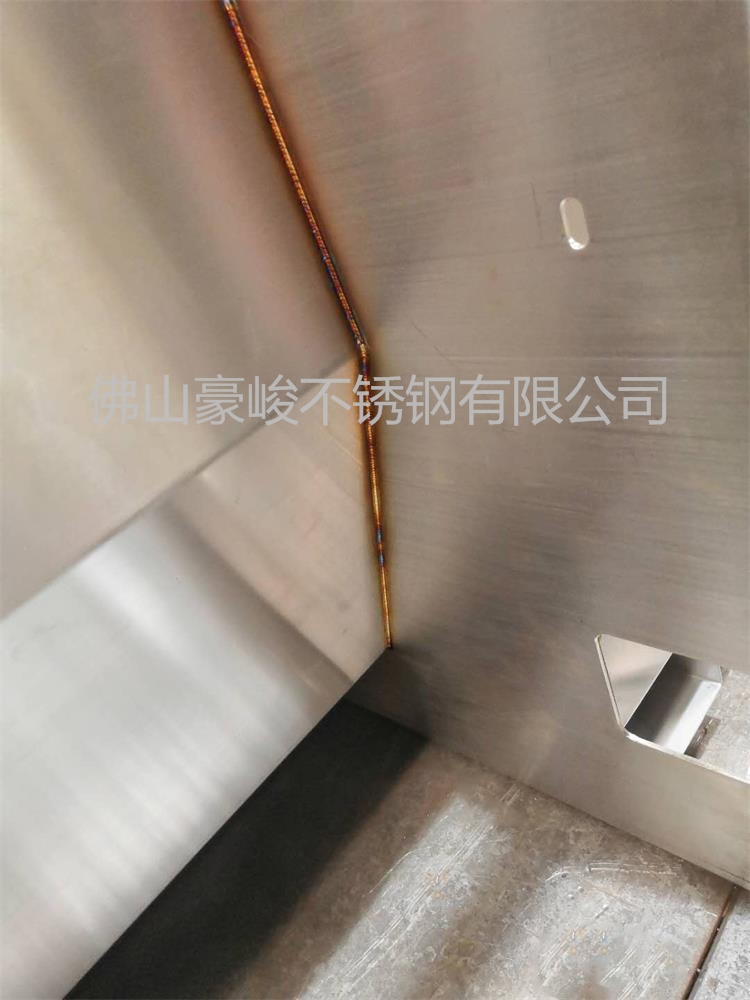 佛山豪峻不銹鋼制品焊接加工，因為專注，所以卓越！